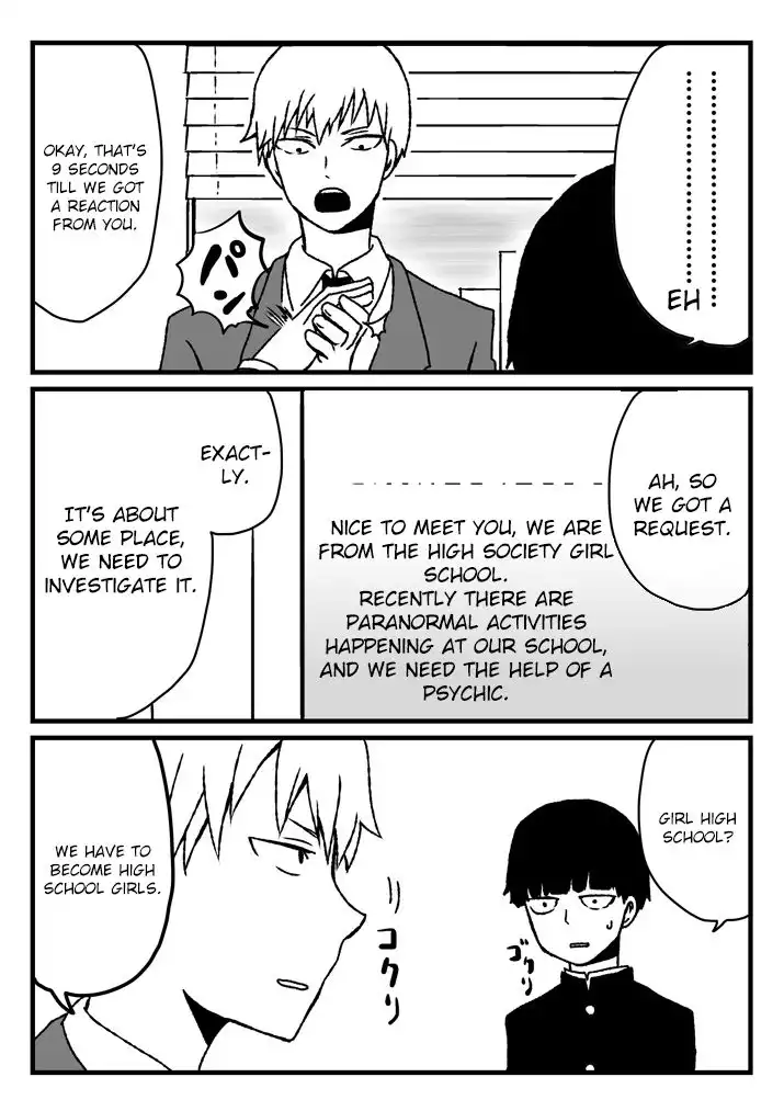 Mob Psycho 100 Chapter 94.5 2